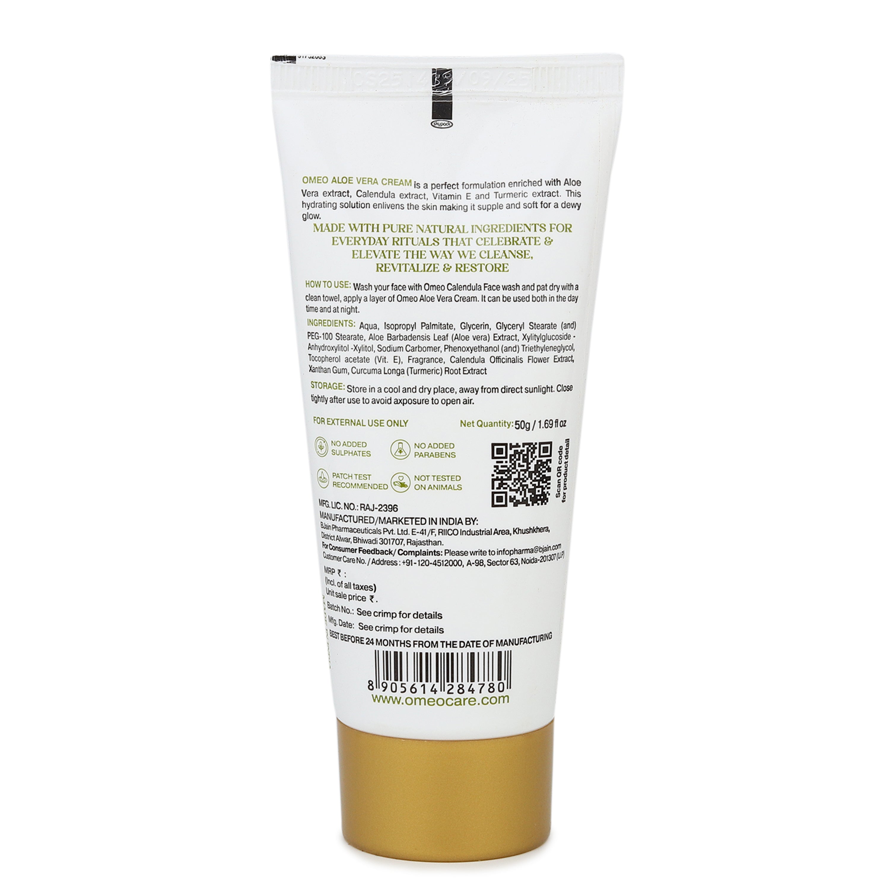 Omeo Aloe Vera Skin Cream (50g)