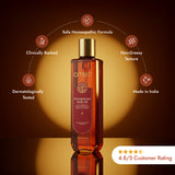 Omeo Pomegranate Body Oil