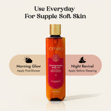 Omeo Pomegranate Body Oil