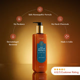 Omeo Anti Dandruff Shampoo | Pack Size 100ML & 200ML