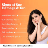 OMEO Sandalwood & Turmeric De-Tan Gel 100Gm (Tan Removal Gel)