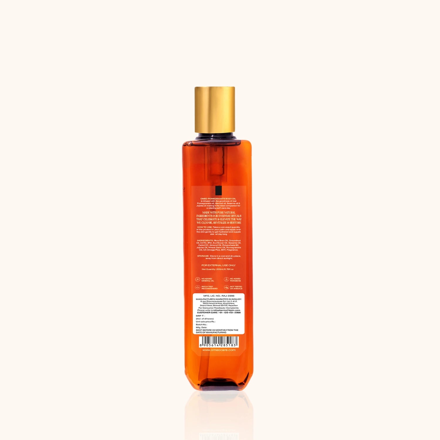Omeo Pomegranate Body Oil 200ML (Pomegranate Seed Oil)