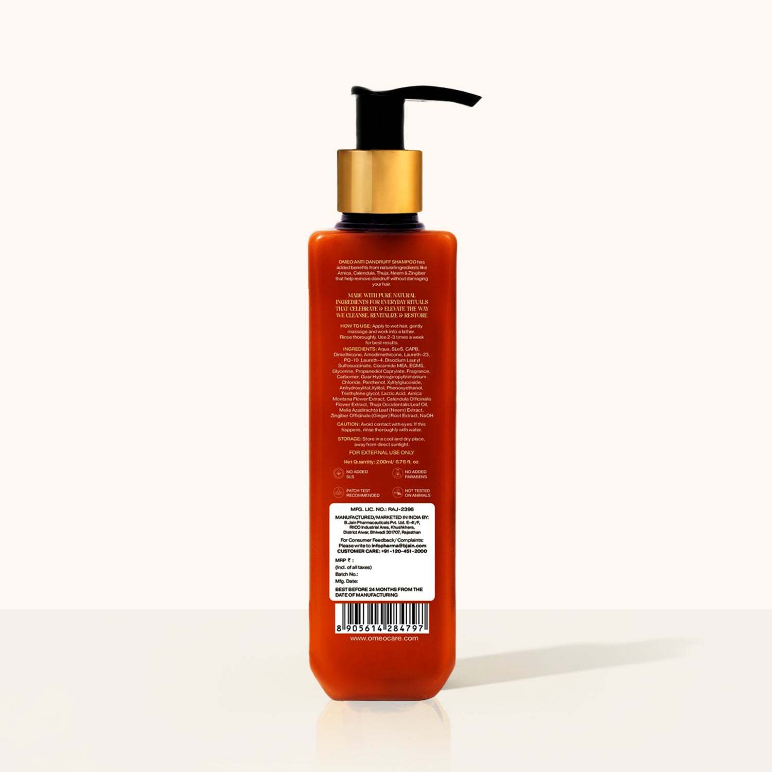 Omeo Anti Dandruff Shampoo