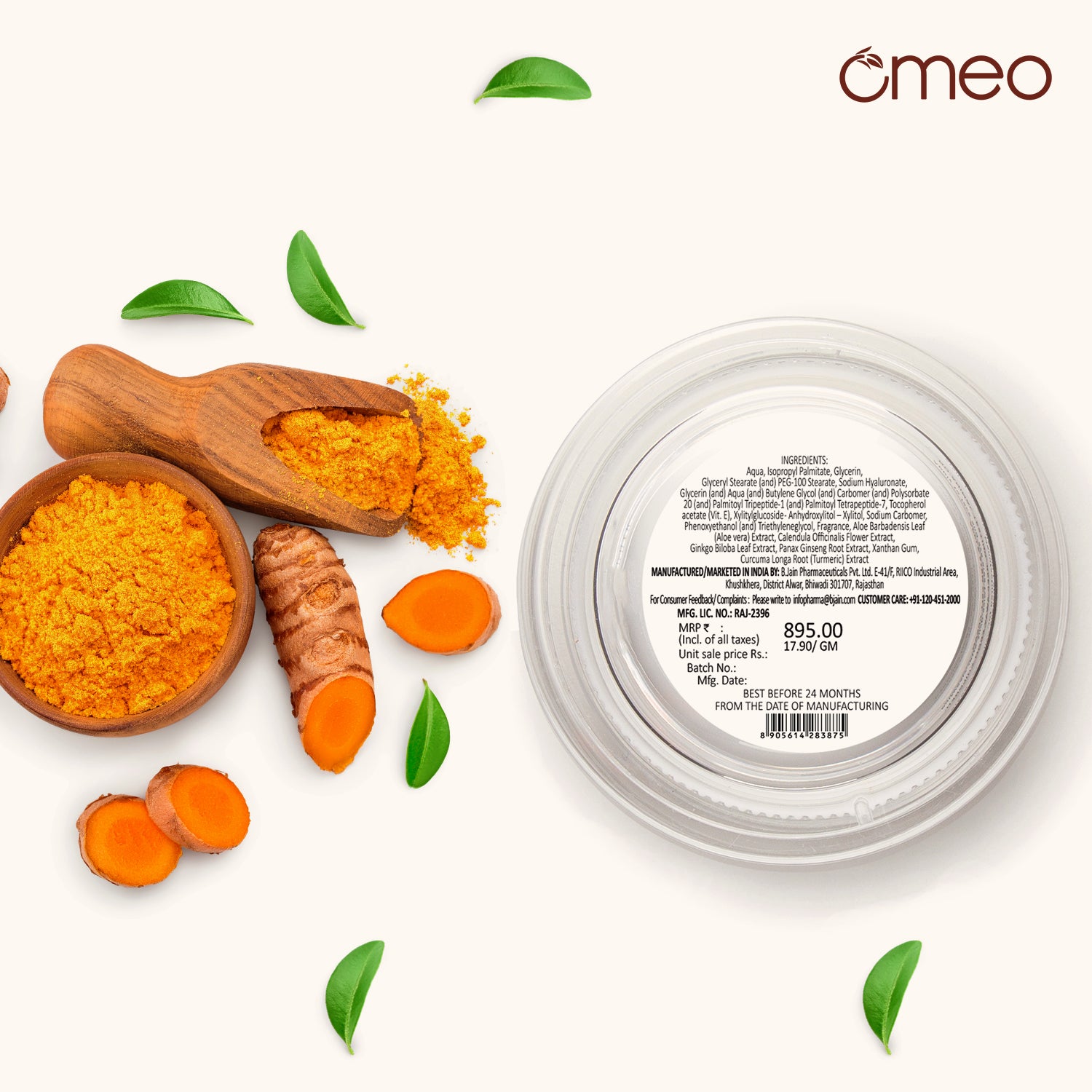 Omeo Anti Aging Cream (50g) @ 537 in India