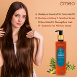 Omeo Anti Dandruff Shampoo (200ml)