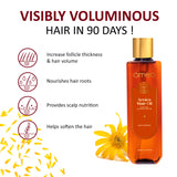 Omeo Arnica Montana Hair Oil with Jaborandi (200ml)
