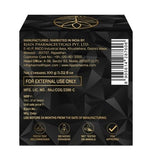 OMEO CHARCOAL FACE PACK 100GM