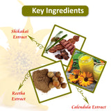 Omeo Intense Repair Shampoo (200ml)