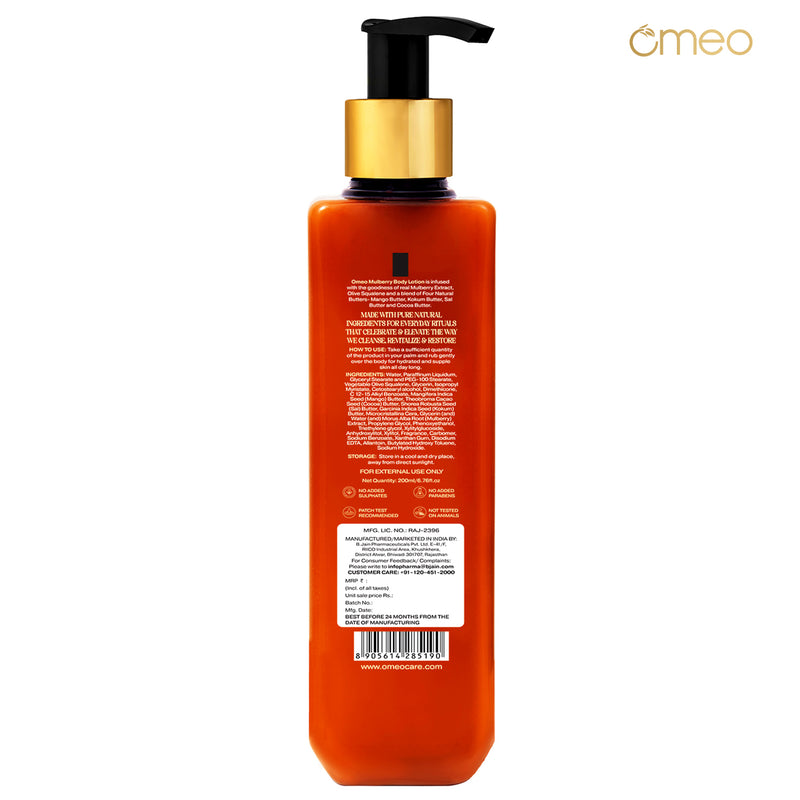 Omeo Mulberry Body Lotion 200ML back