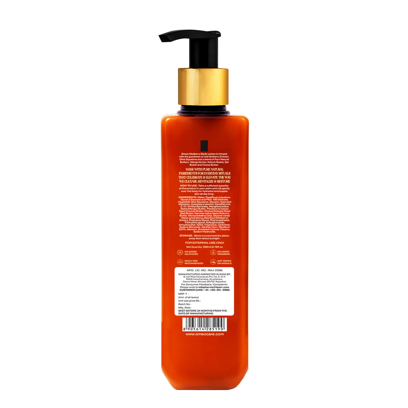 Omeo Mulberry Body Lotion 200ML